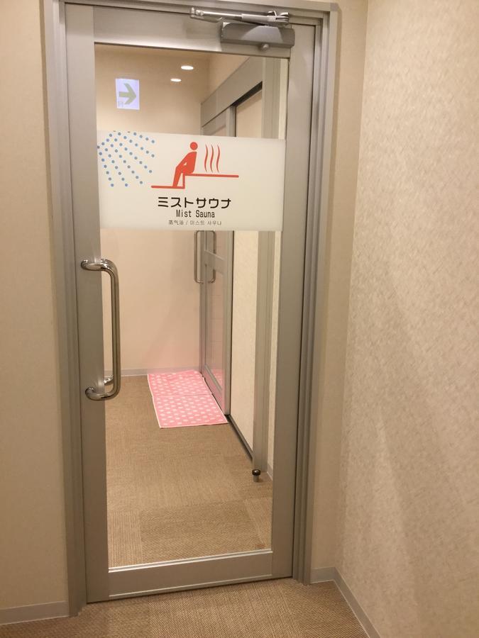 Oyado Haru'S Hotel Osaka Luaran gambar