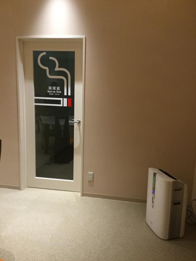 Oyado Haru'S Hotel Osaka Luaran gambar