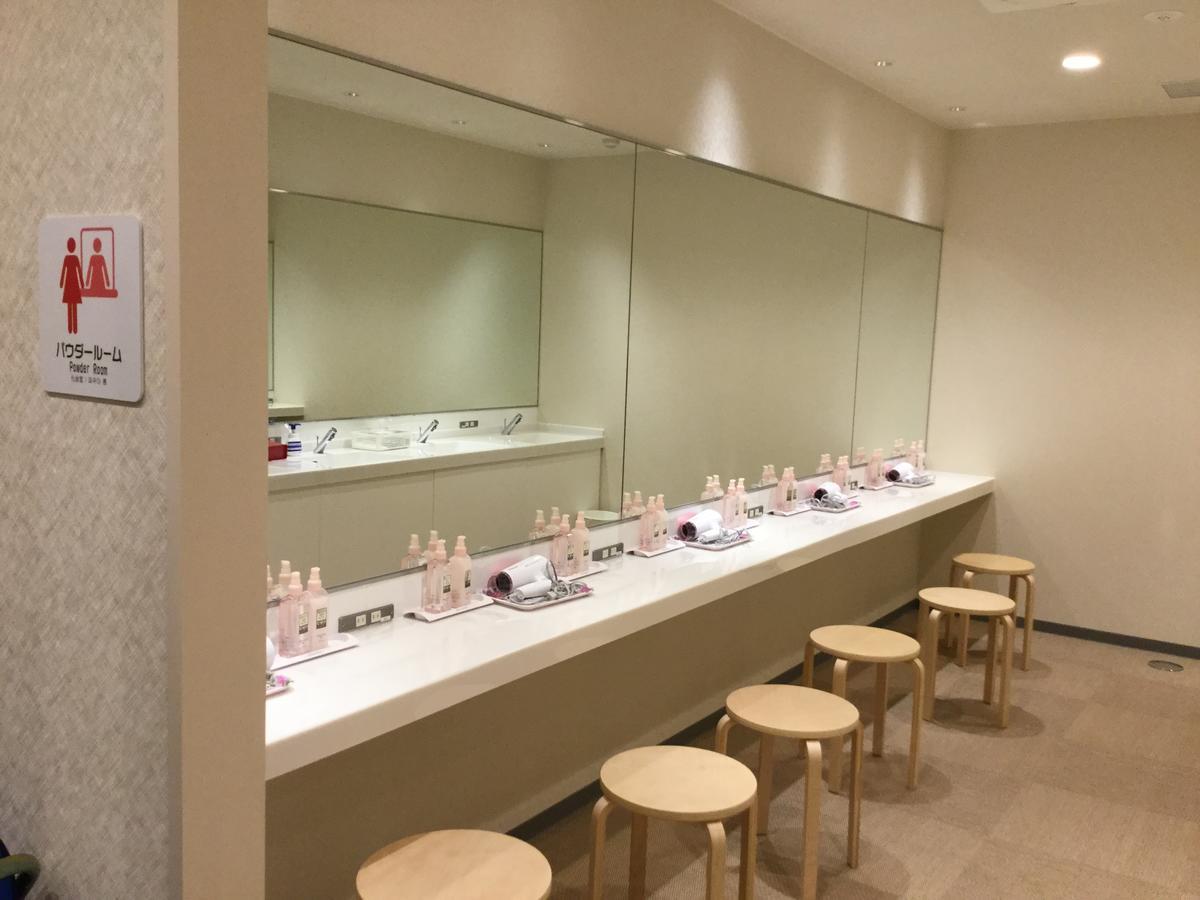 Oyado Haru'S Hotel Osaka Luaran gambar