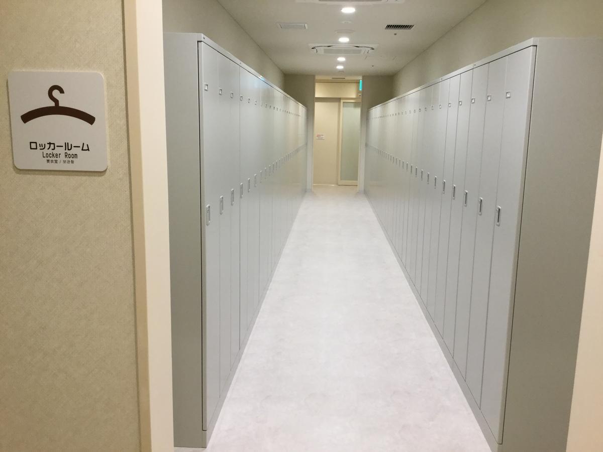 Oyado Haru'S Hotel Osaka Luaran gambar