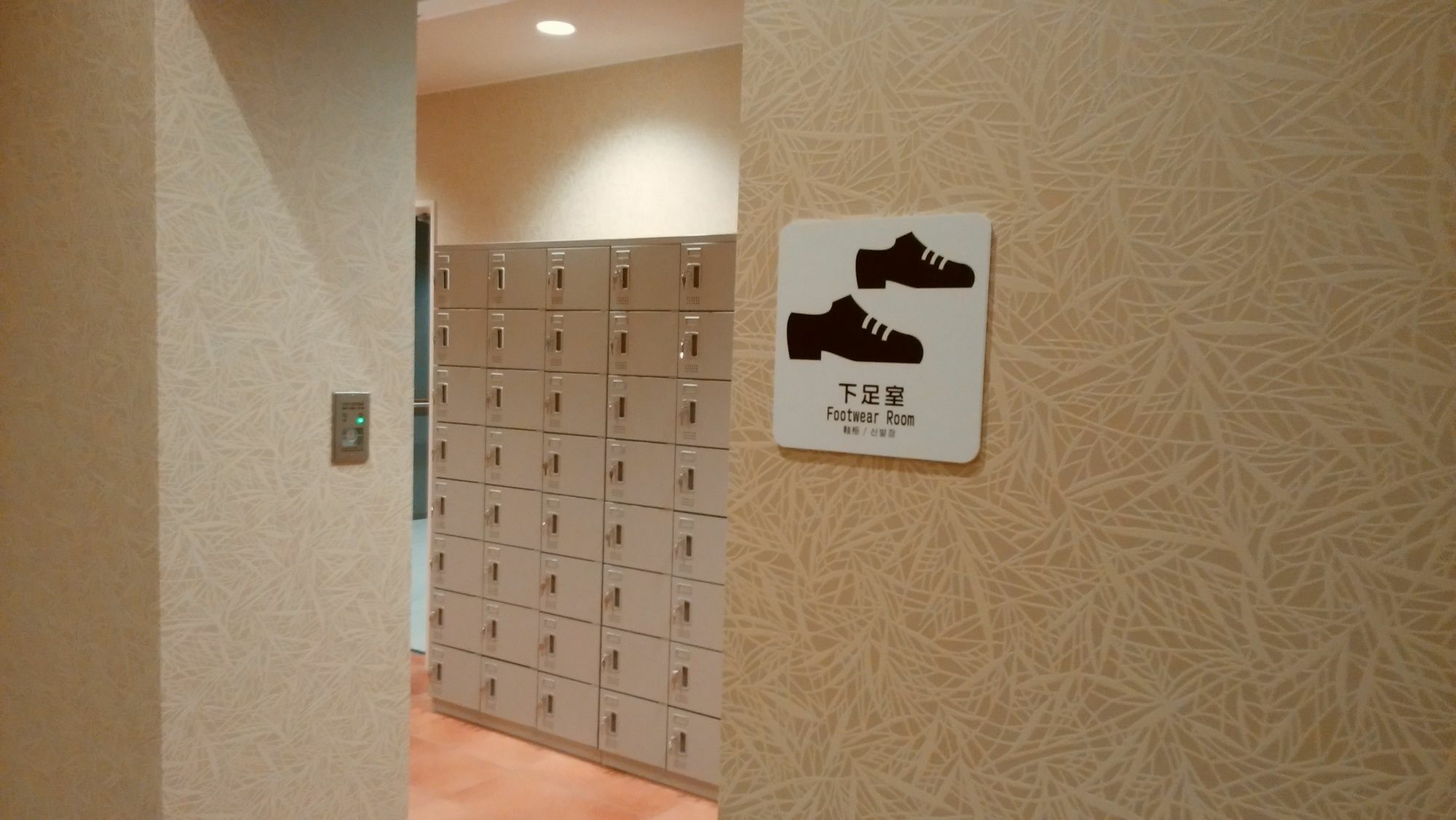 Oyado Haru'S Hotel Osaka Luaran gambar
